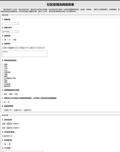 圖片14