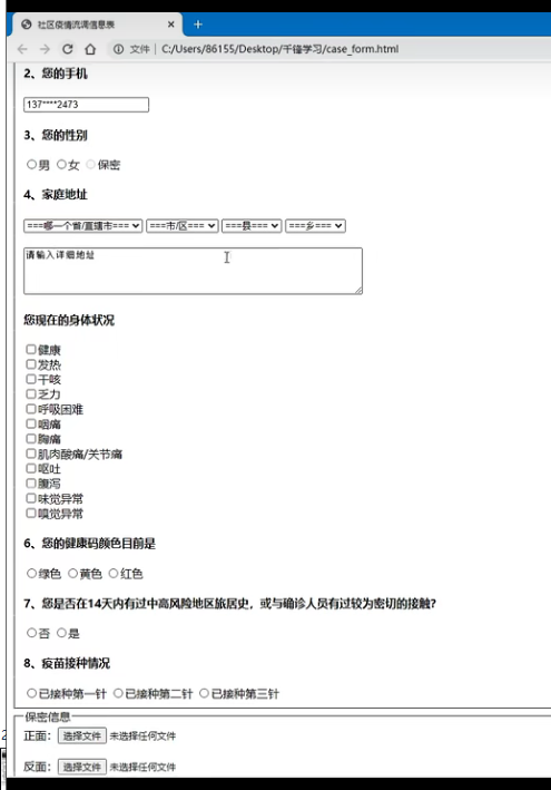圖片14