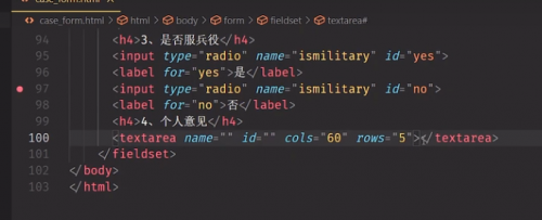 圖片15