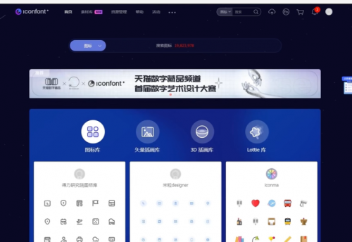 圖片14