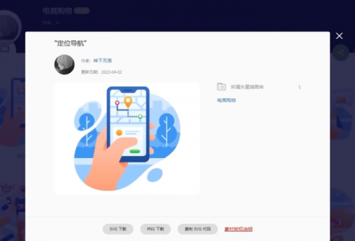 圖片15
