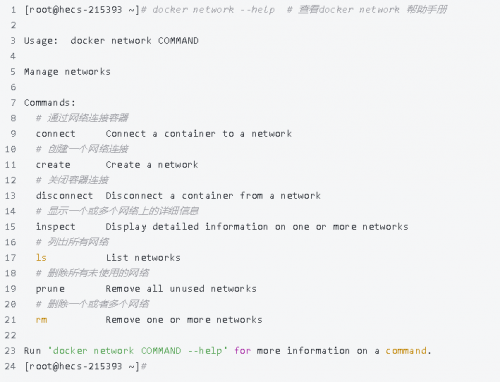 帶你細致學習Docker網絡 - bridge模式1