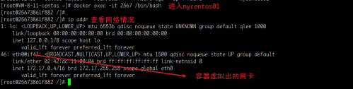 帶你細致學習Docker網絡 - bridge模式8772