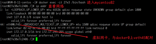 帶你細致學習Docker網絡 - bridge模式9076