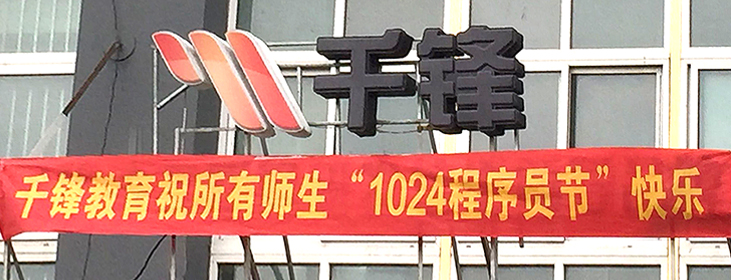 cxy1024.jpg