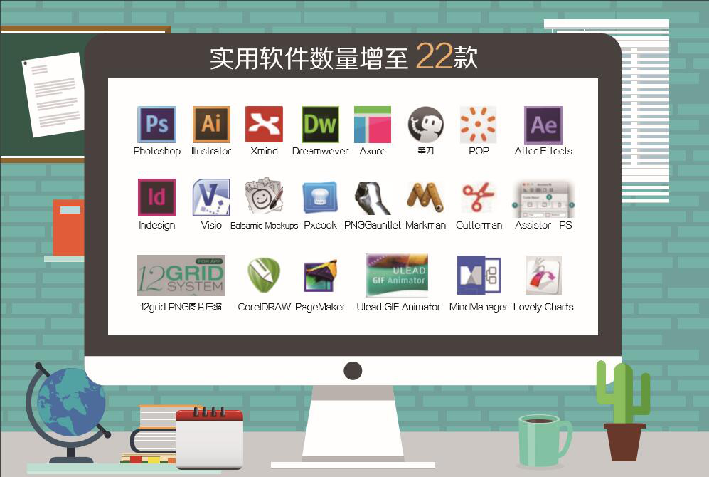 圖片3.png