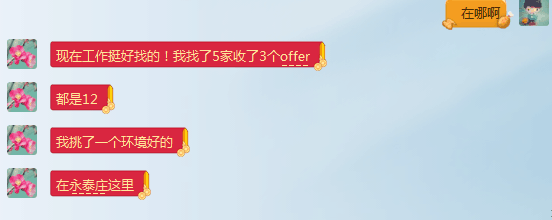 圖片8.png