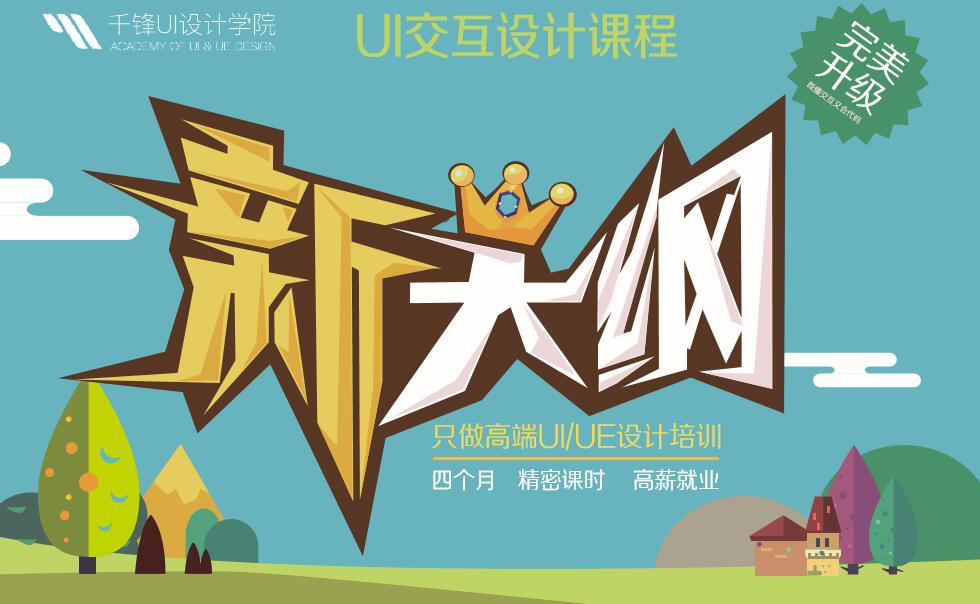圖片1.png