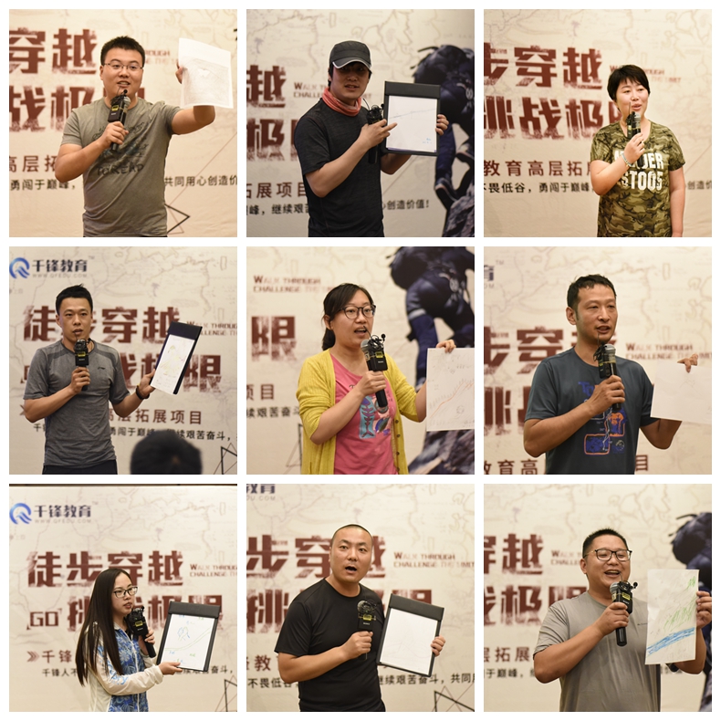 拼圖1.jpg