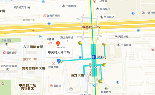 千鋒企業(yè)雙選會.jpg