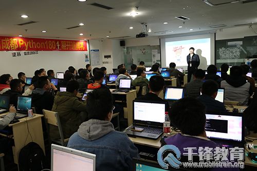 成都Python培訓.jpg