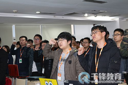 成都Python培訓.jpg