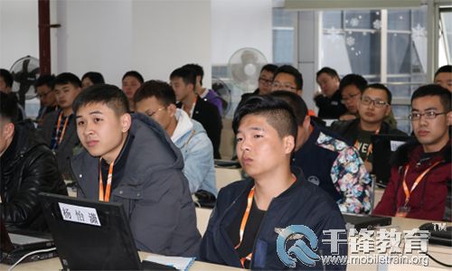 成都Python培訓.jpg