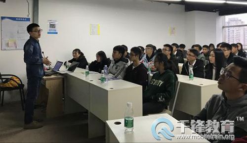 千鋒成都校區(qū)講師的學(xué)科分享講座.jpg